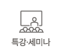 Ư̳